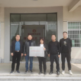 南县青树嘴镇：充分就业在推进 幸福指数再提高