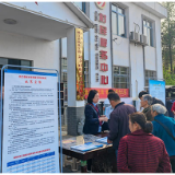 桃江：“税宣”直通车开进了赶集场