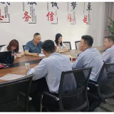 益阳高新税务：加强涉税中介监管 优化税收营商环境