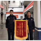 桃江公安：迅速破案净化市场 企业千里致谢送锦旗