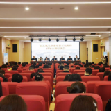 益阳市力争4月底前完成机关事业单位工伤保险参保工作