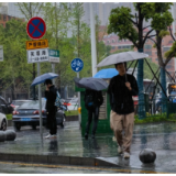 暴雨Ⅲ级应急响应解除