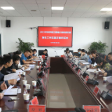 事关小孩入学！桃江县召开2023年秋季县城义务教育阶段招生方案听证会