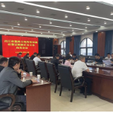 沅江市自然资源局：盘活集体土地资产 增强经济发展活力