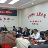 向荣接待约访群众
