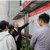 周卫星深入乡镇街道调研基层党建工作