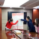 益阳市自然资源和规划局：突出党建引领严抓严管见成效