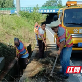 赫山：全力做好汛期公路保通保畅工作