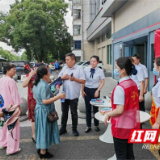 “工行驿站” 为学子暖心护航