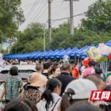 赫山区会龙山街道：仙蜂岭上“红”满枝