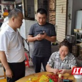 南县青树嘴镇：落地落实“两个责任” 守住食品安全关口