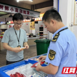 益阳市市场监管局开展夏季冷冻饮品专项抽检