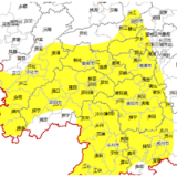 局部地区将达37℃以上，湖南发布黄色高温预警