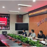 益阳市机关事务管理局党组理论学习中心组开展集体学习暨学习课堂