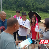 桃江县武潭镇邀请大学生支教团进村普法