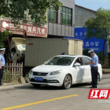 桃江县牛田镇：联合执法整治交通乱象 筑牢夏季安全防线