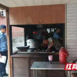 南县武圣宫镇开展餐饮场所食品安全、燃气安全专项检查