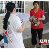 南县武圣宫镇开展独生子女奖扶政策专项宣传活动