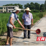 赫山区欧江岔镇：代表联户铺就“连心道路”