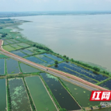 首个全国生态日， 一起来沅江、大通湖“深呼吸”！