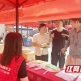 国网益阳供电公司：电力科普下乡 守护“清凉一夏”