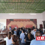 南县中鱼口镇：新时代文明实践站助力移风易俗树新风