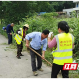 桃江县浮邱山乡：小小网格平凡事 点点滴滴暖人心