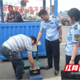 资阳区市场监管局开展“计量服务中小企业行”活动