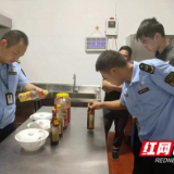 南县三仙湖镇：严把食品安全关 护航开学“第一餐”