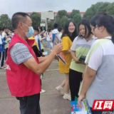 南县中鱼口镇：开学第一课 青春不“毒”行