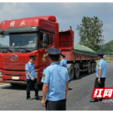 赫山：“电子围栏”精准布控，17台超限超载货车被查处！