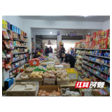 南县三仙湖镇开展食品安全专项检查