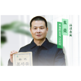 预告｜《梅山茶话》第四期 安化黑茶如何香飘益阳城