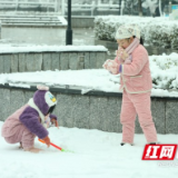 组图｜沅江雪景 童趣与浪漫兼备