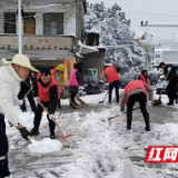 桃江县牛田镇：大雪，我们来了