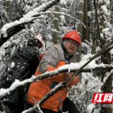 国网赫山区供电公司：雪夜“亮剑”，奋战风雪第一线