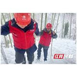 安化：电力工人拄拐进冰山 风雪兼程守护光明