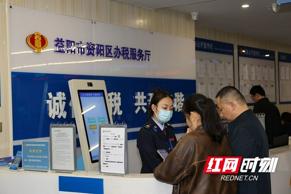 24a2eeebf0124efcac88df865e5be332.marked.jpg