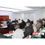 益阳市召开全市医保工作务虚会