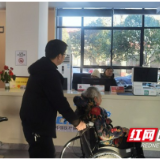 南县中鱼口镇：医保窗口 小轮椅推出暖心服务
