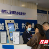 资阳区税务局第一税务所：接续奋斗展税务风采 砥砺前行绽巾帼芳华