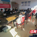 南县乌嘴司法所开展社区矫正对象集中点训活动