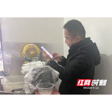 南县厂窖镇组织开展安全隐患排查行动