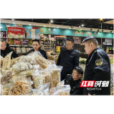 桃江县浮邱山乡：联合检查护春节 过好食品安全年