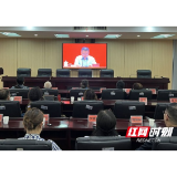 益阳高新税务：新老传承话重阳 明规守纪沐清风
