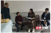 桃江县马迹塘镇：“三长”医保业务上门办  暖心服务心贴心