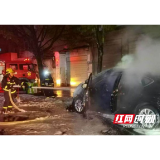 电气线路故障引车辆自燃 益阳消防提醒谨防爱车“上火”