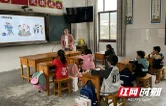 民革益阳市委会公益普法暨助学捐赠活动走进安化县木溪小学