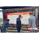 资阳财政：惠民惠农补贴政策宣传 我们在行动