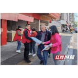 益阳市自然资源和规划局：立足“三管齐下”筑牢禁毒防线
